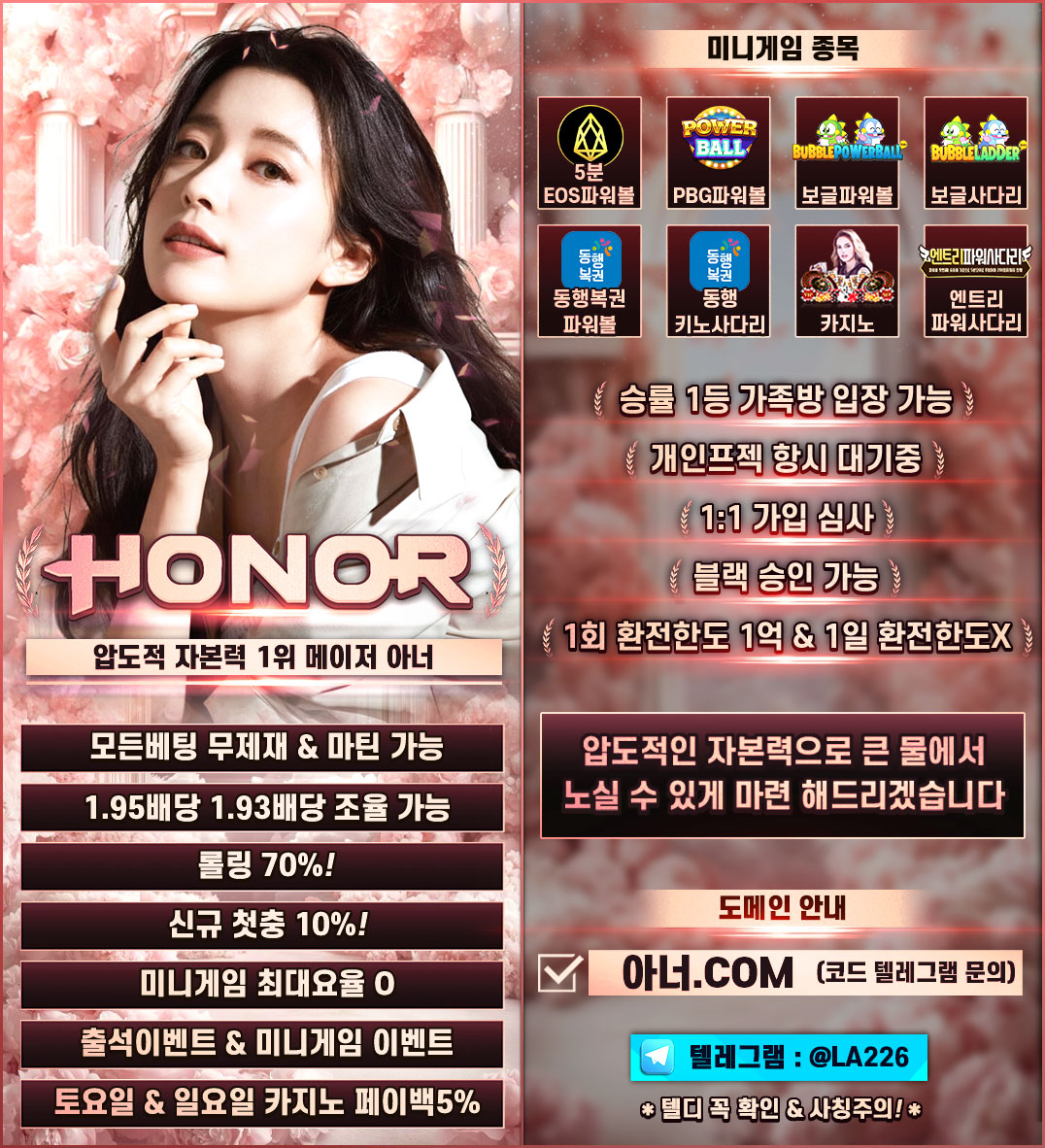 원본 이미지 보기