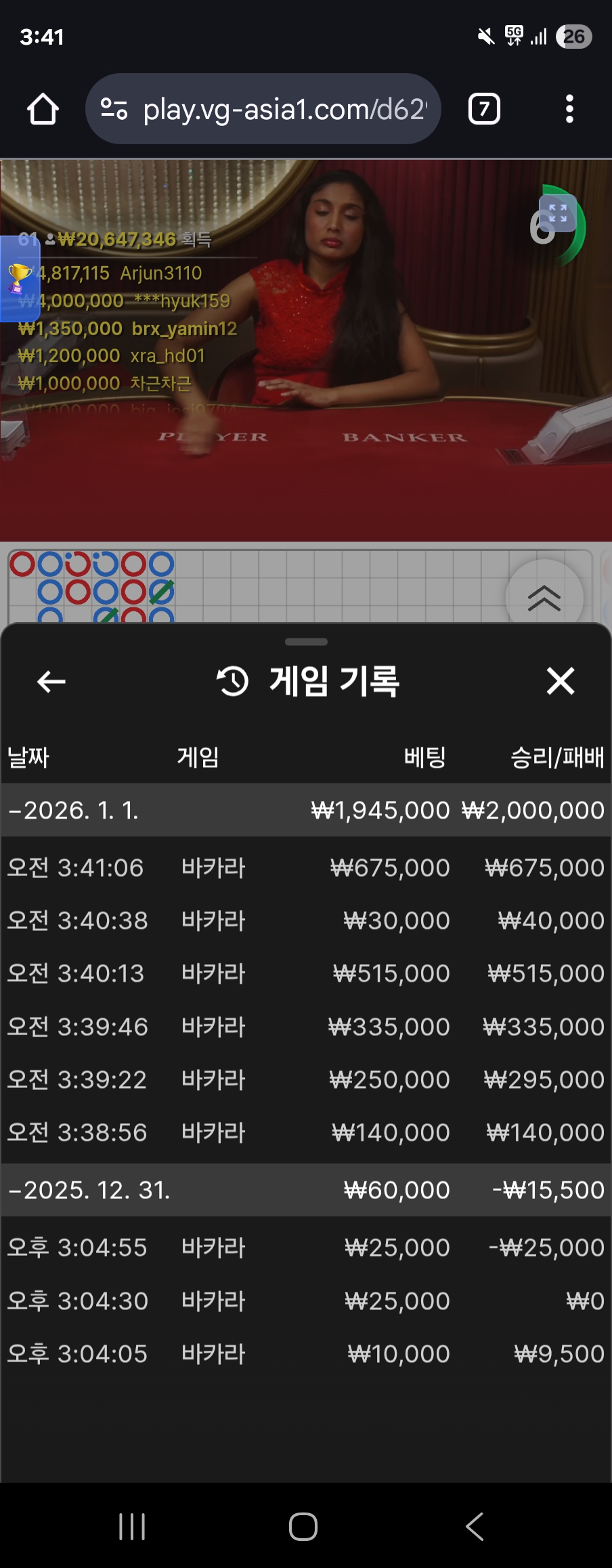 원본 이미지 보기