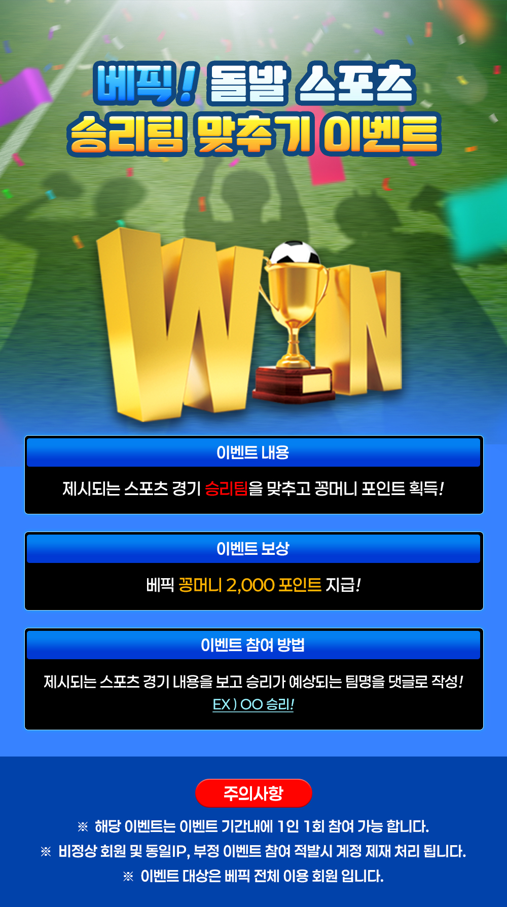 원본 이미지 보기