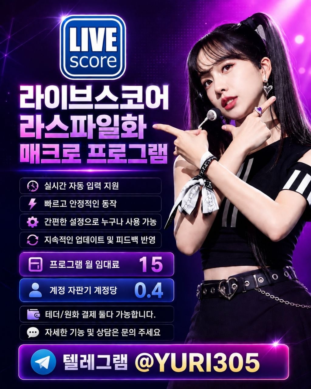 원본 이미지 보기