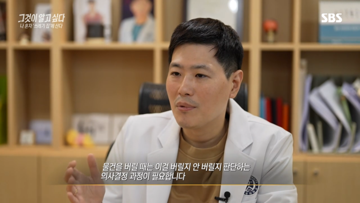 원본 이미지 보기