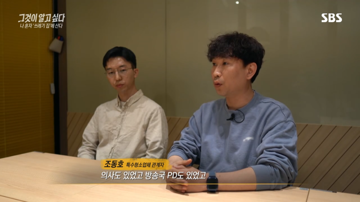 원본 이미지 보기