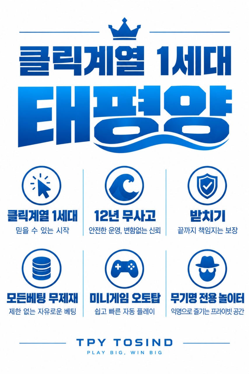 원본 이미지 보기