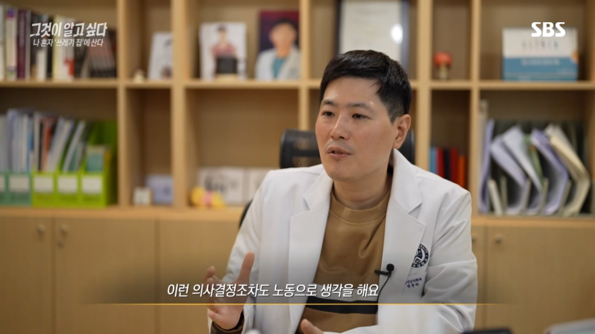 원본 이미지 보기