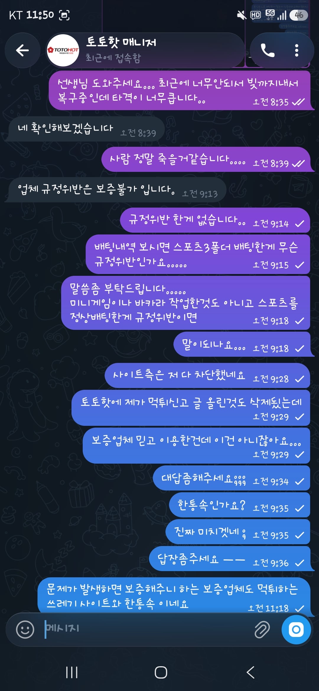 원본 이미지 보기