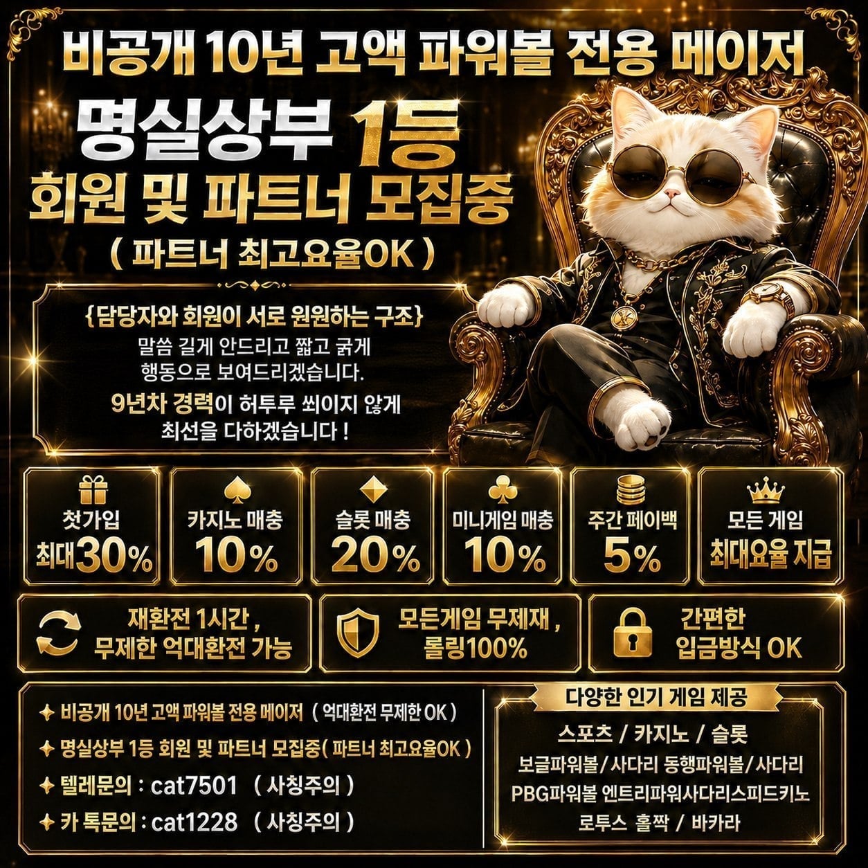 원본 이미지 보기