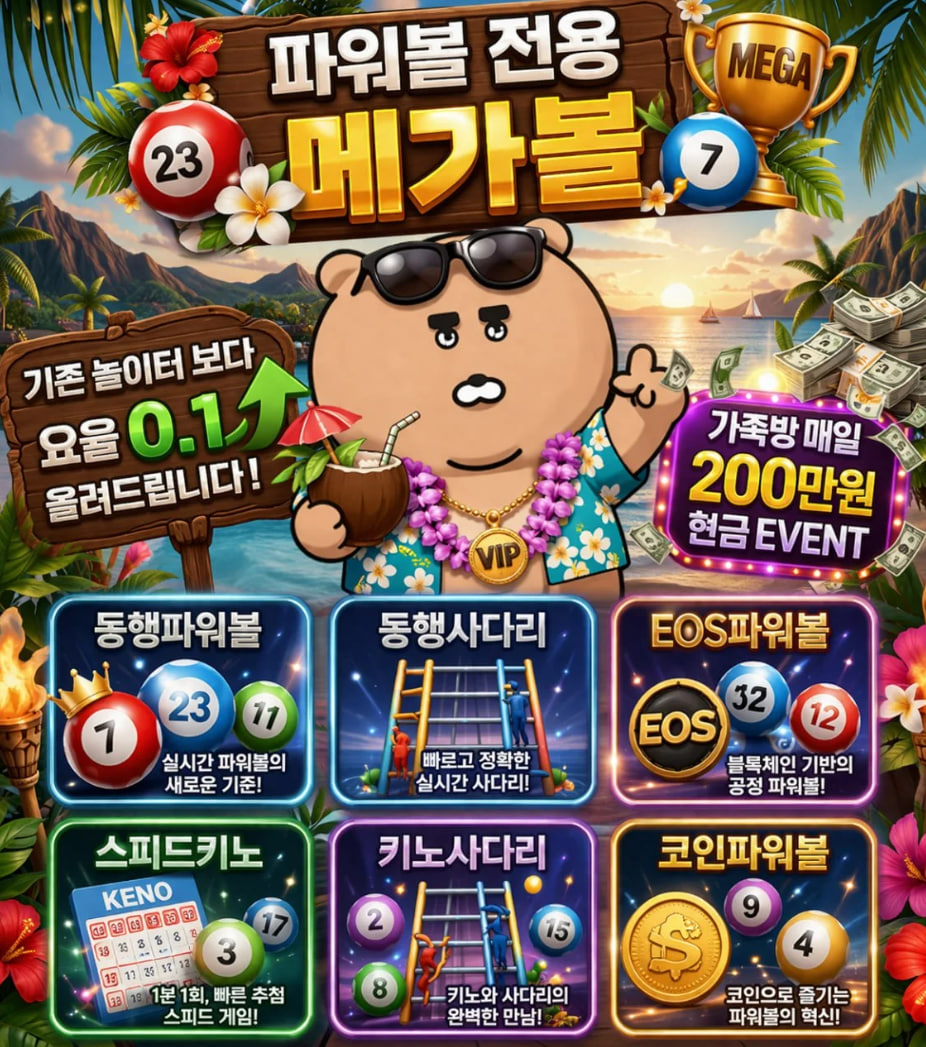 원본 이미지 보기