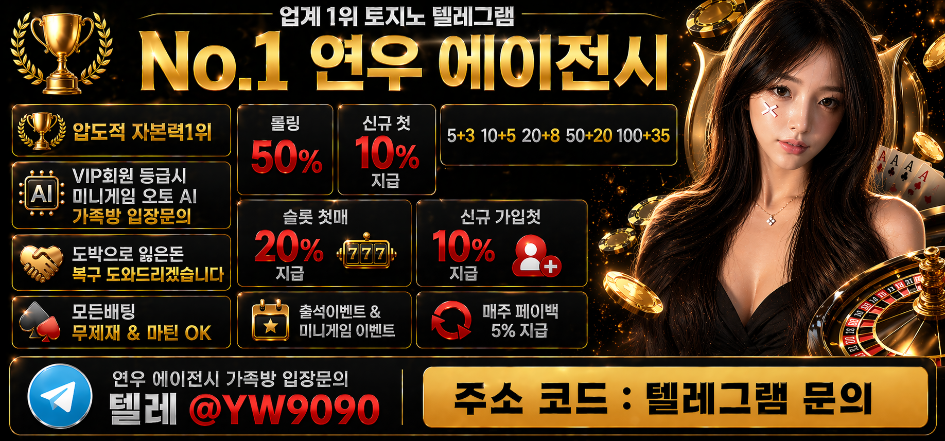 원본 이미지 보기