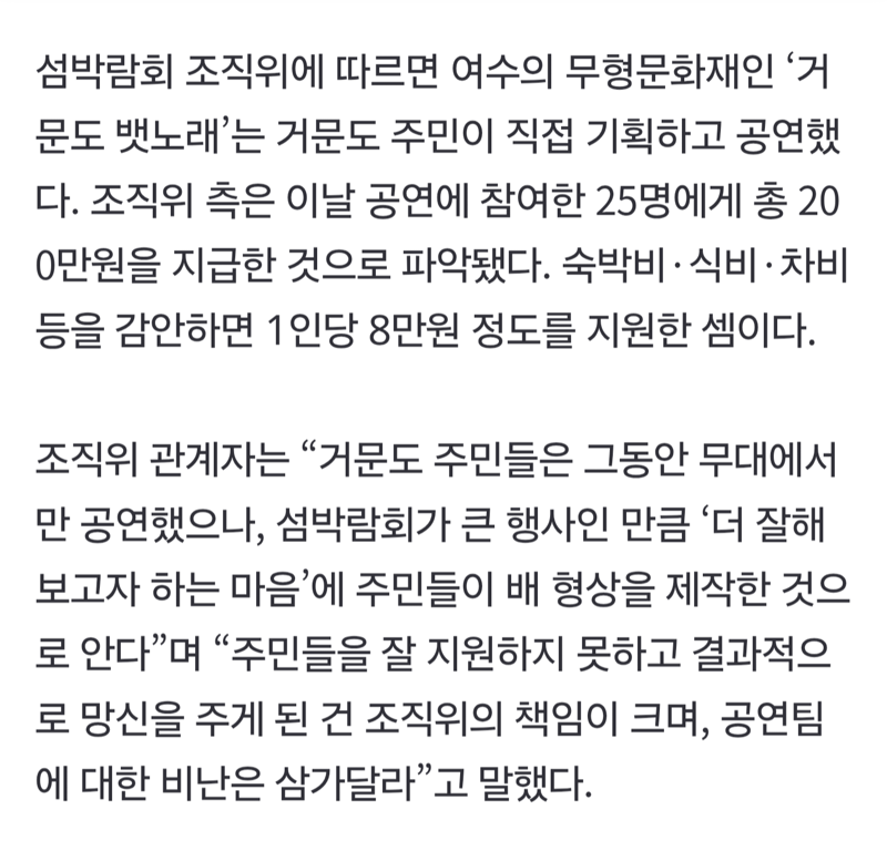 원본 이미지 보기