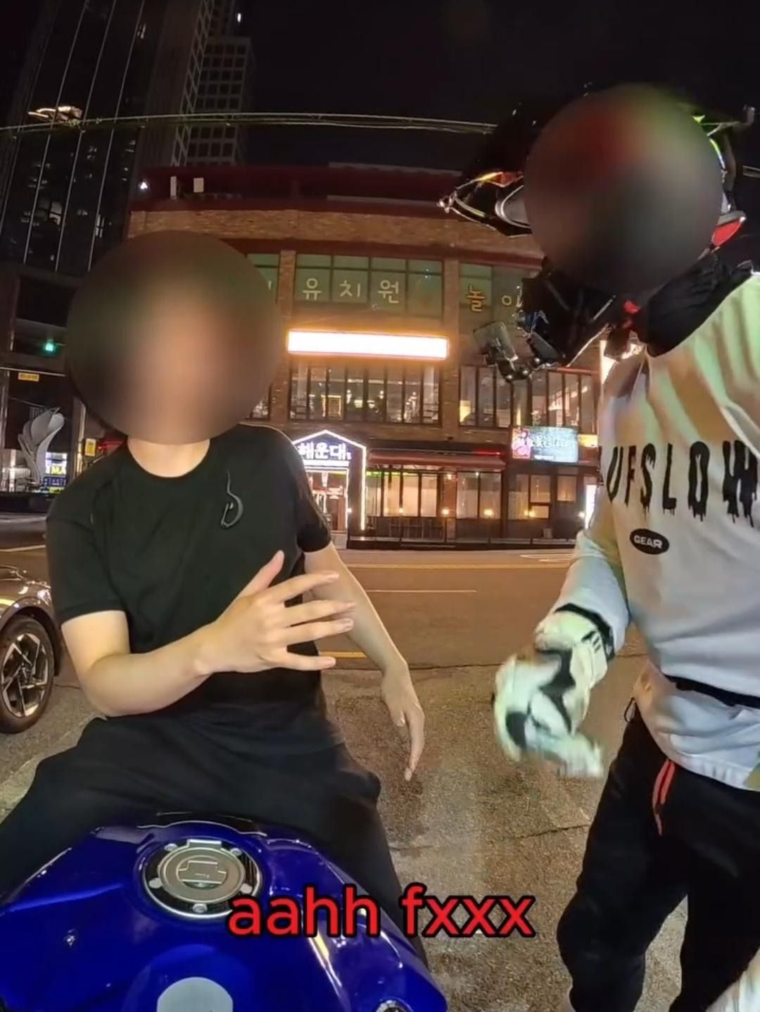 원본 이미지 보기