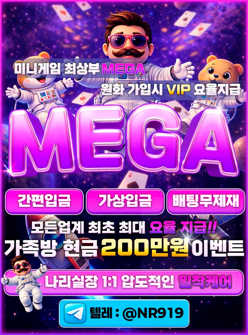 원본 이미지 보기