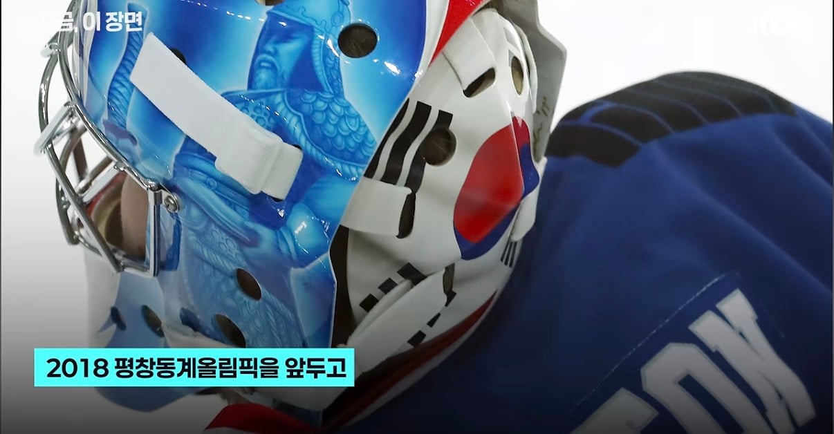 원본 이미지 보기