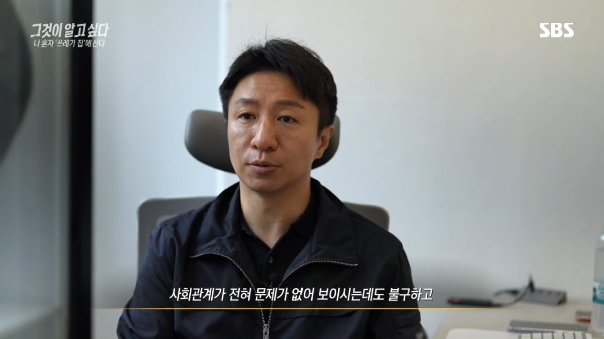 원본 이미지 보기
