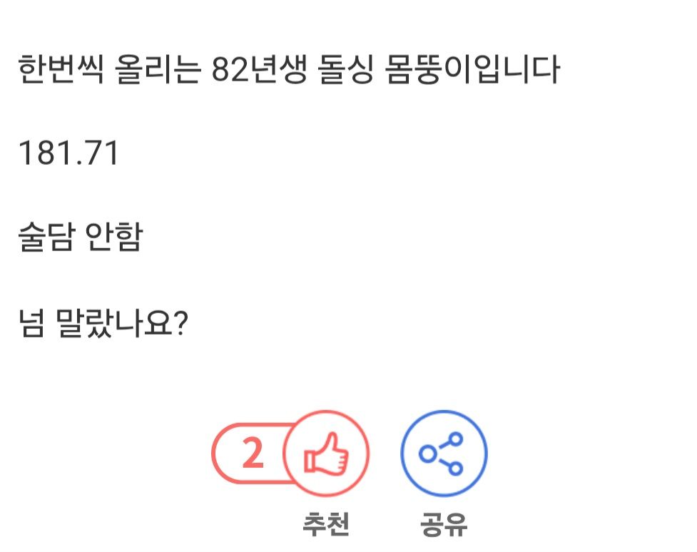 원본 이미지 보기
