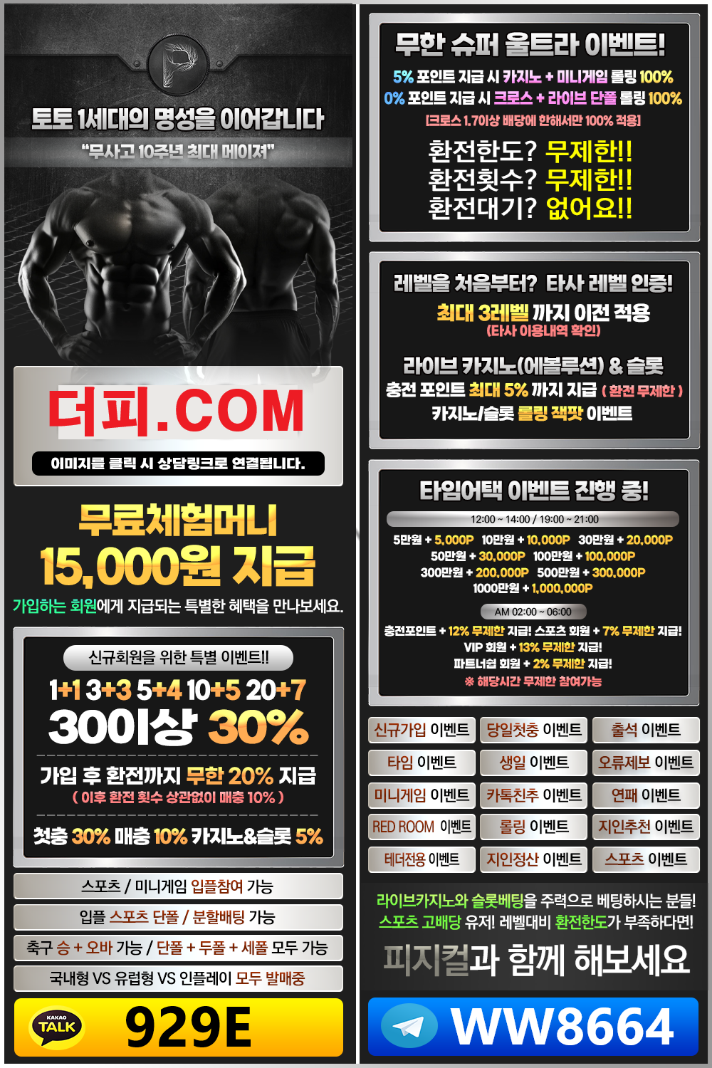 원본 이미지 보기