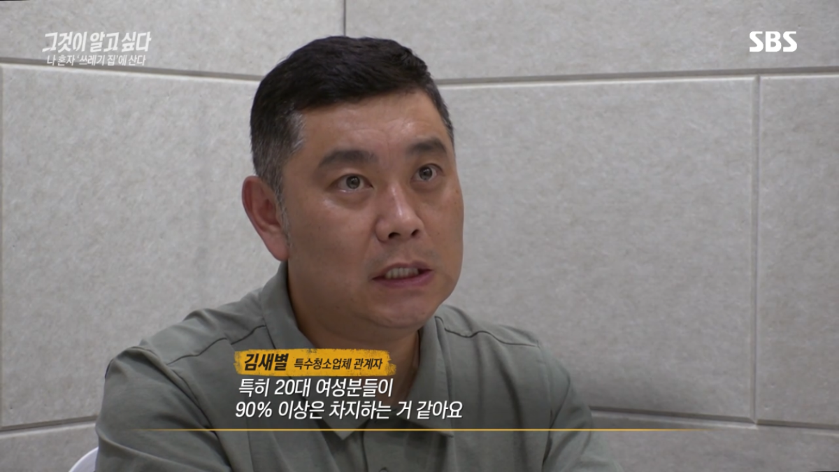 원본 이미지 보기