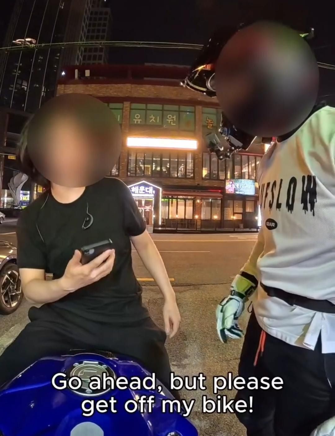 원본 이미지 보기