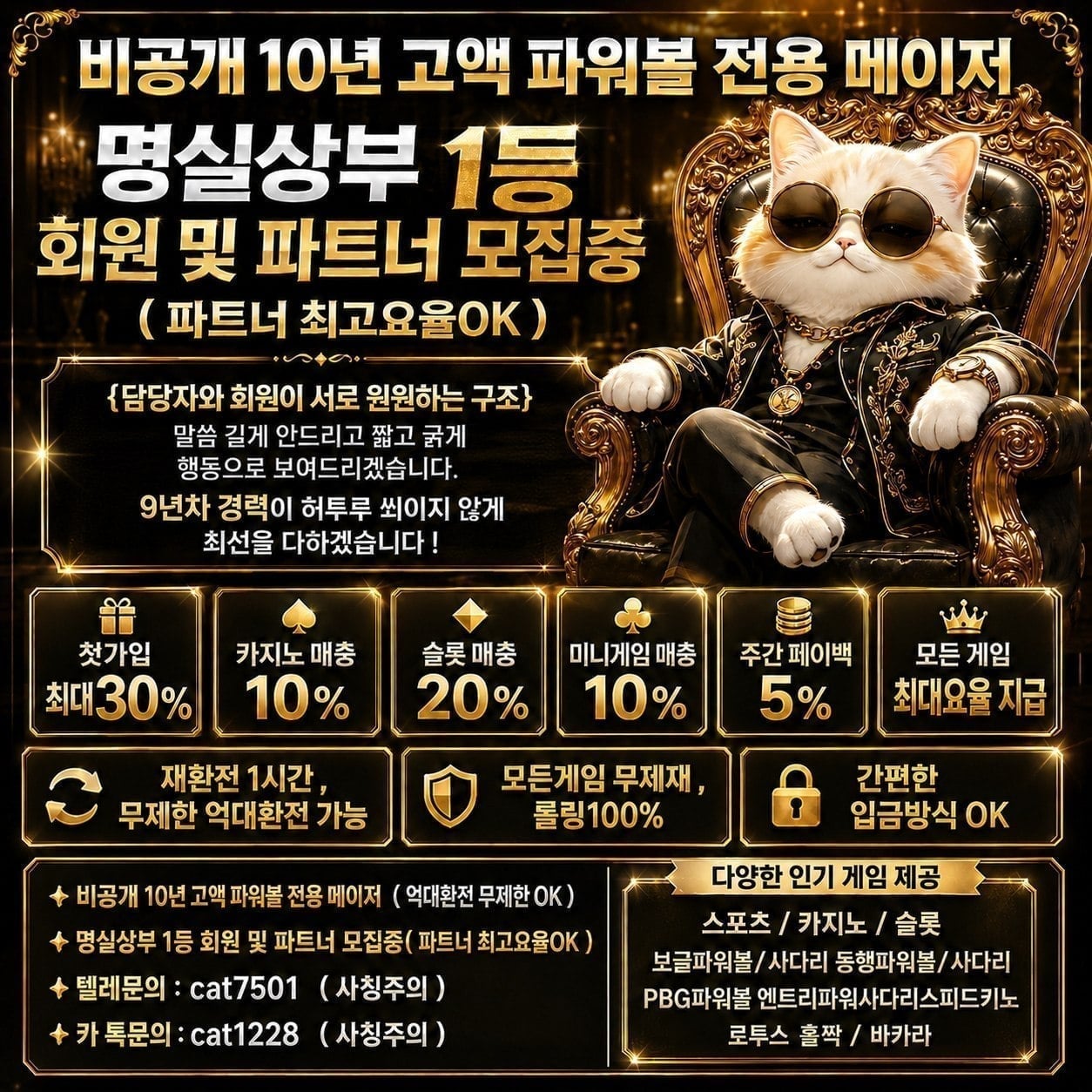 원본 이미지 보기