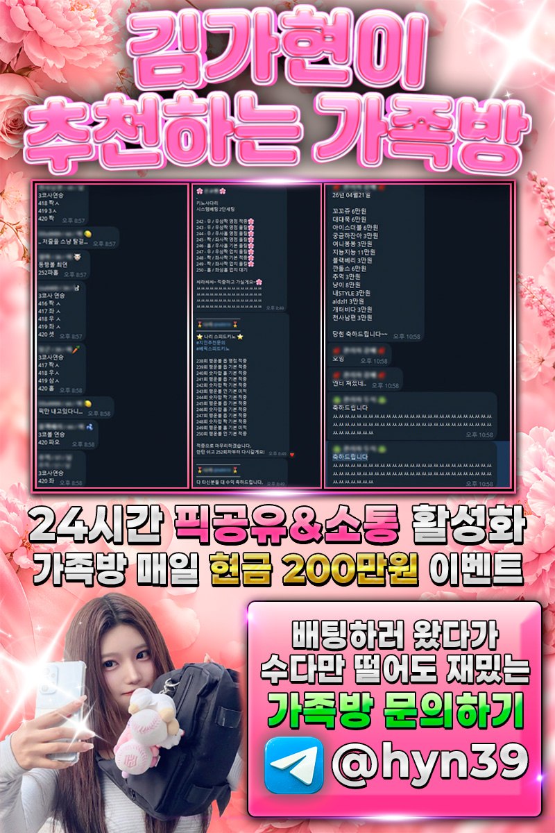 원본 이미지 보기