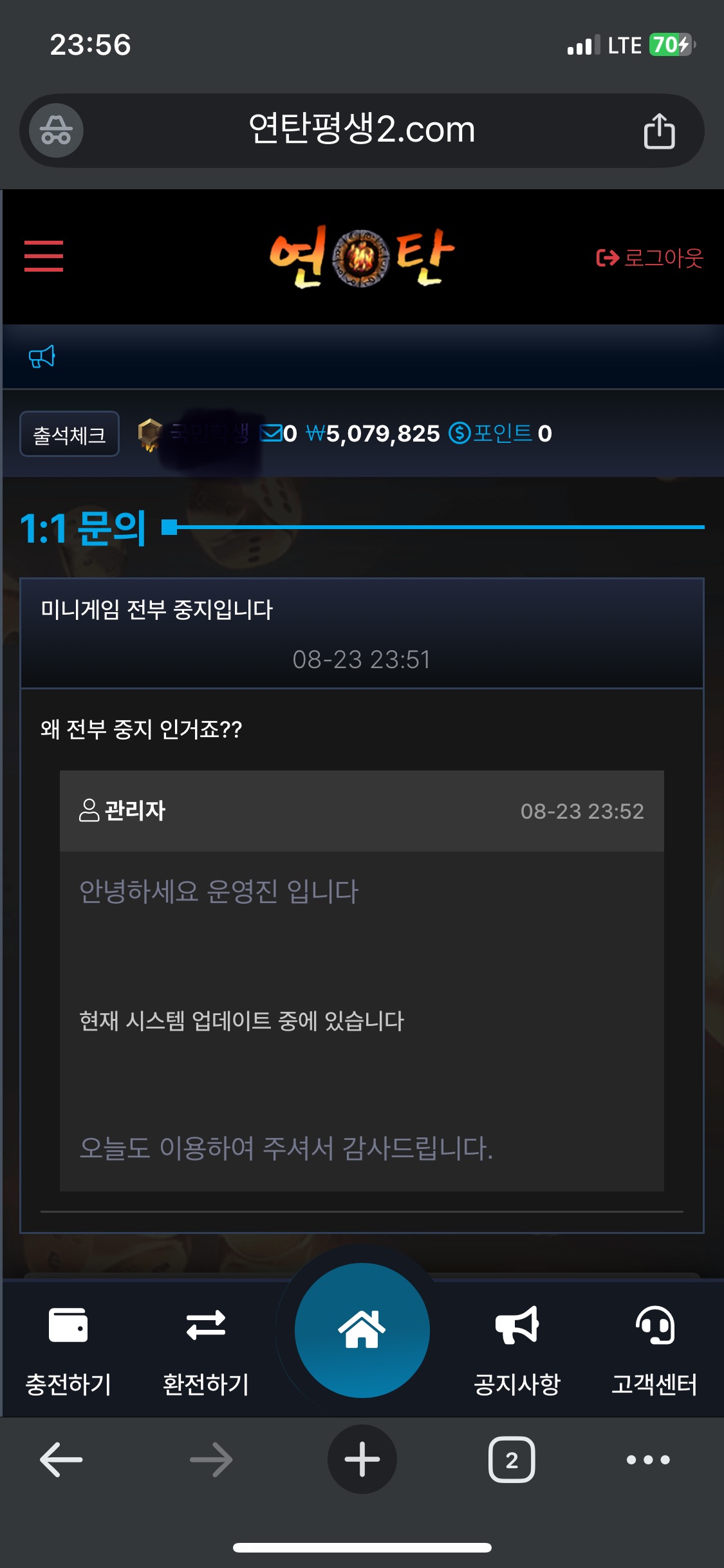 원본 이미지 보기