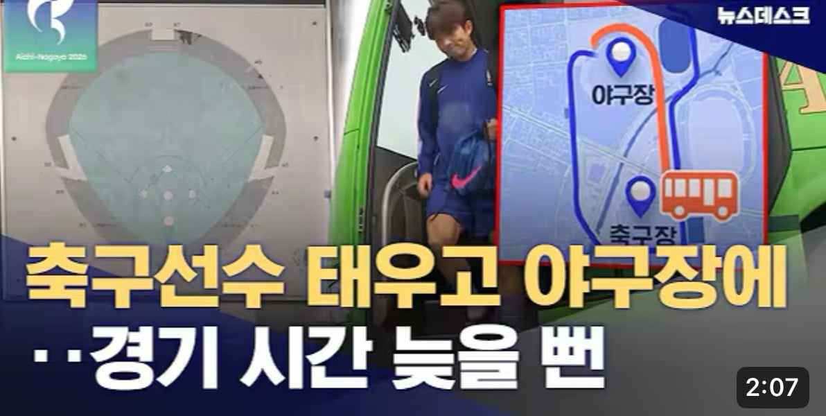 원본 이미지 보기