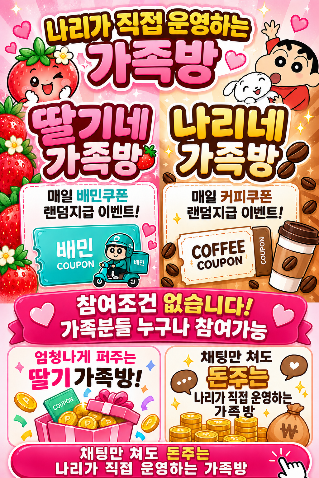 원본 이미지 보기