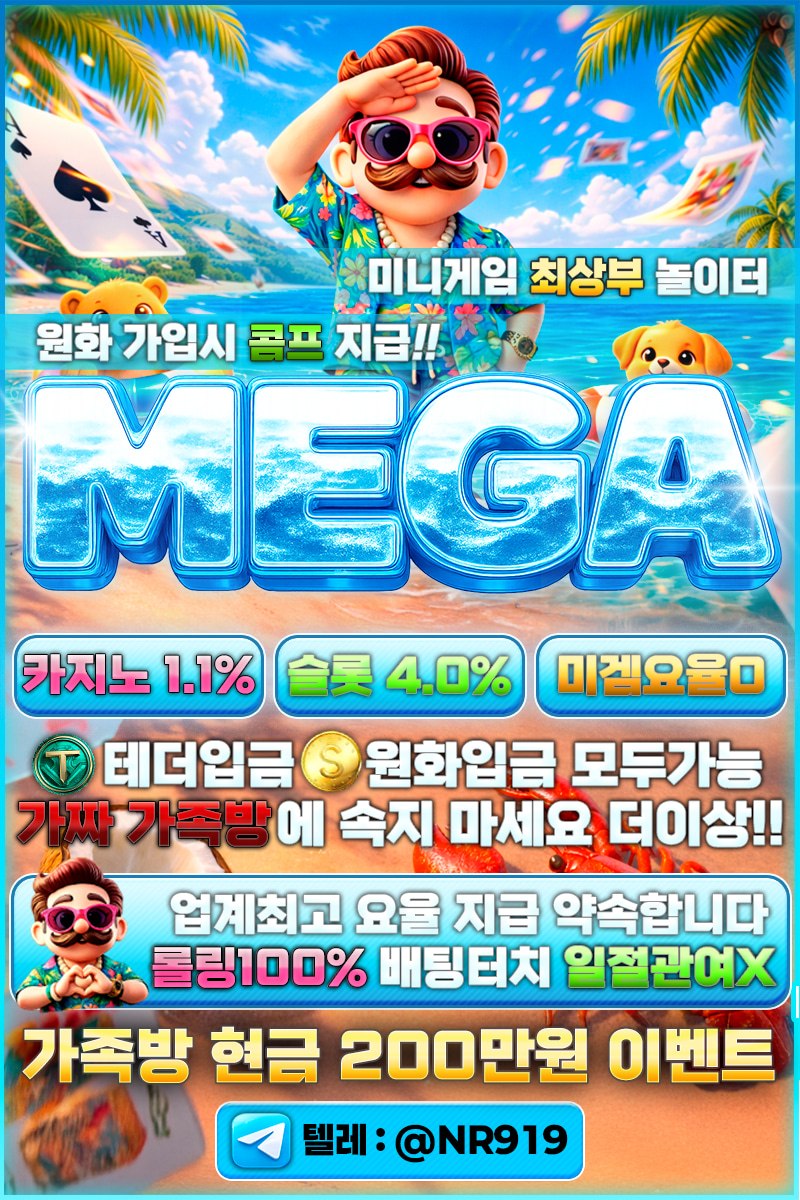 원본 이미지 보기