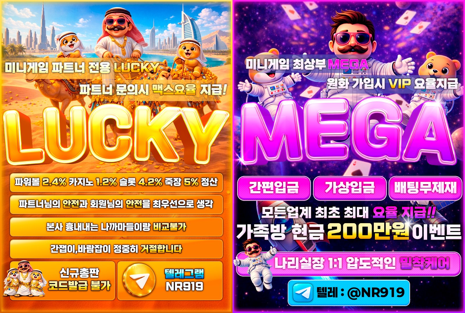 원본 이미지 보기
