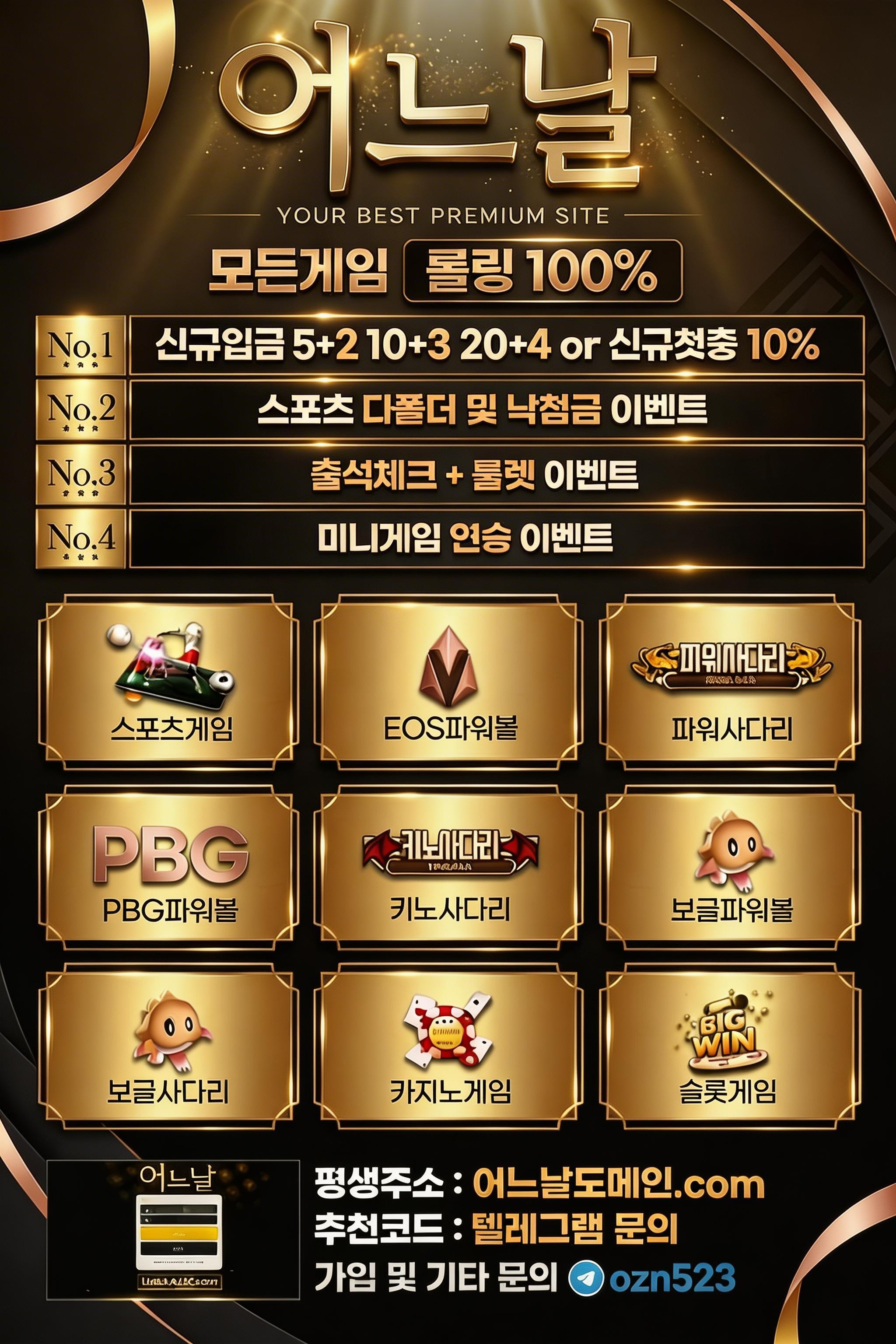 원본 이미지 보기
