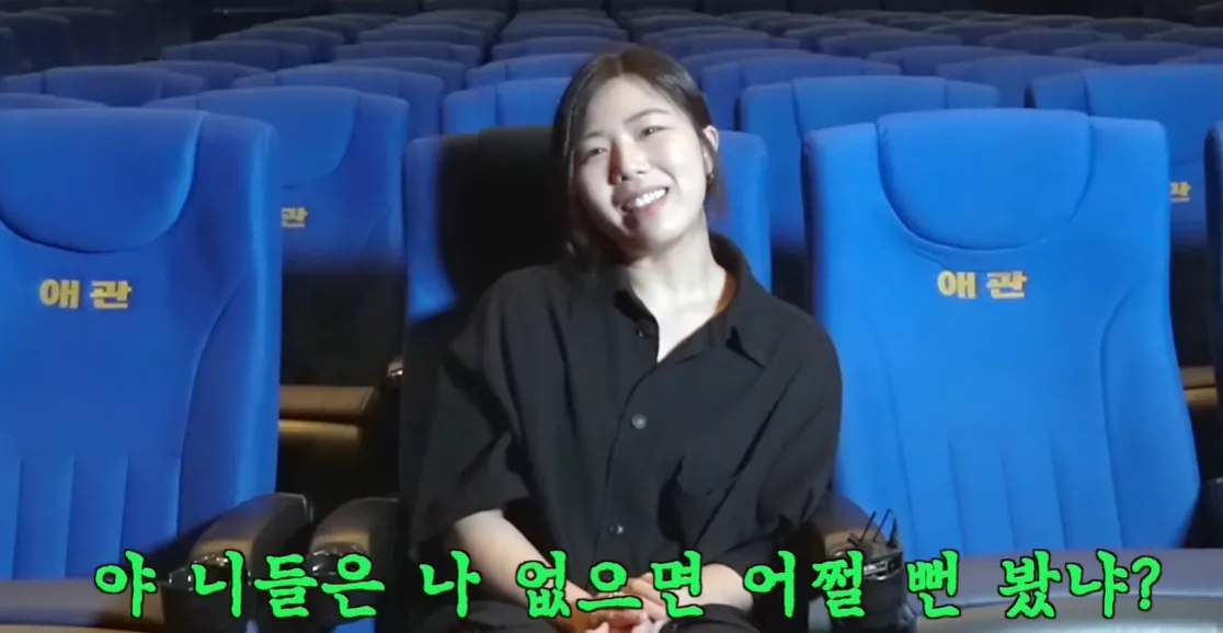 원본 이미지 보기