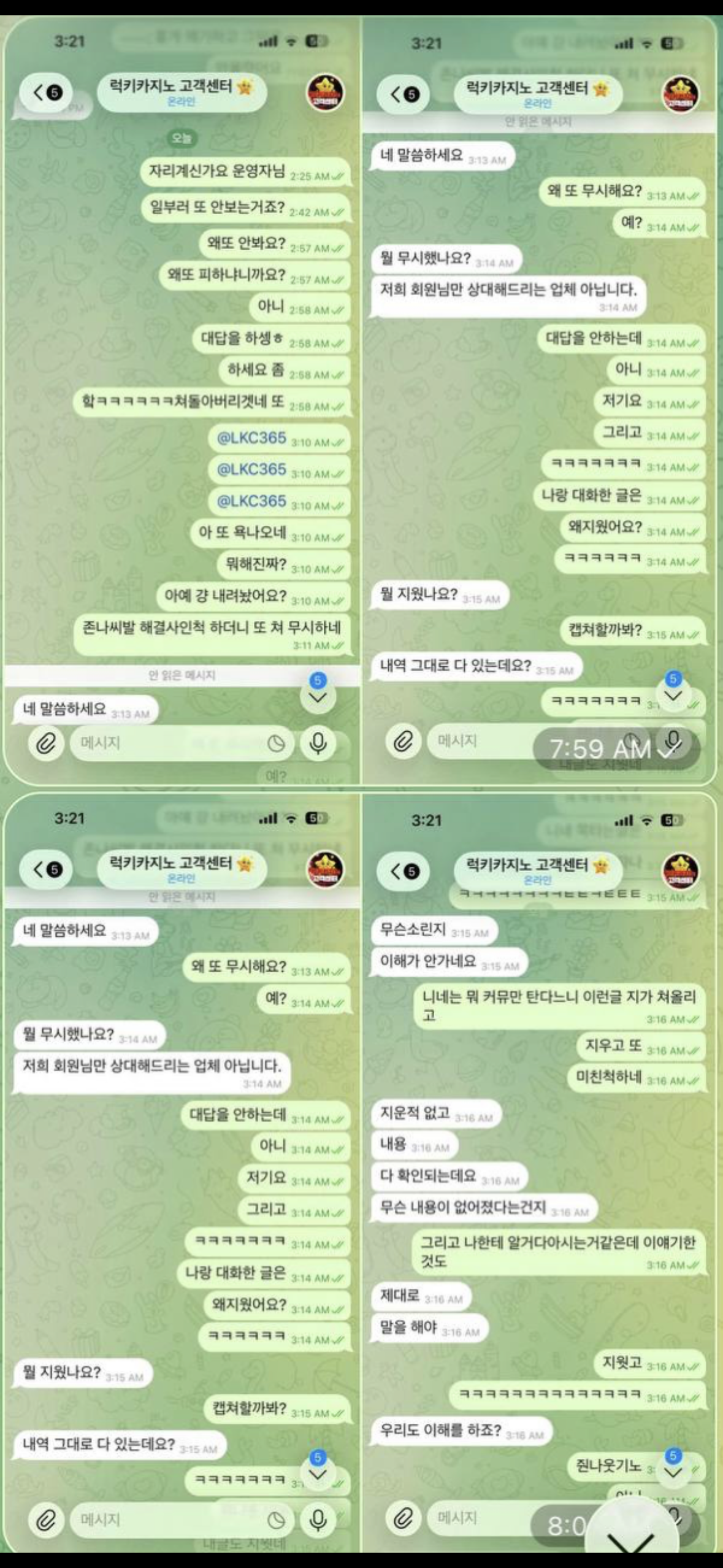 원본 이미지 보기