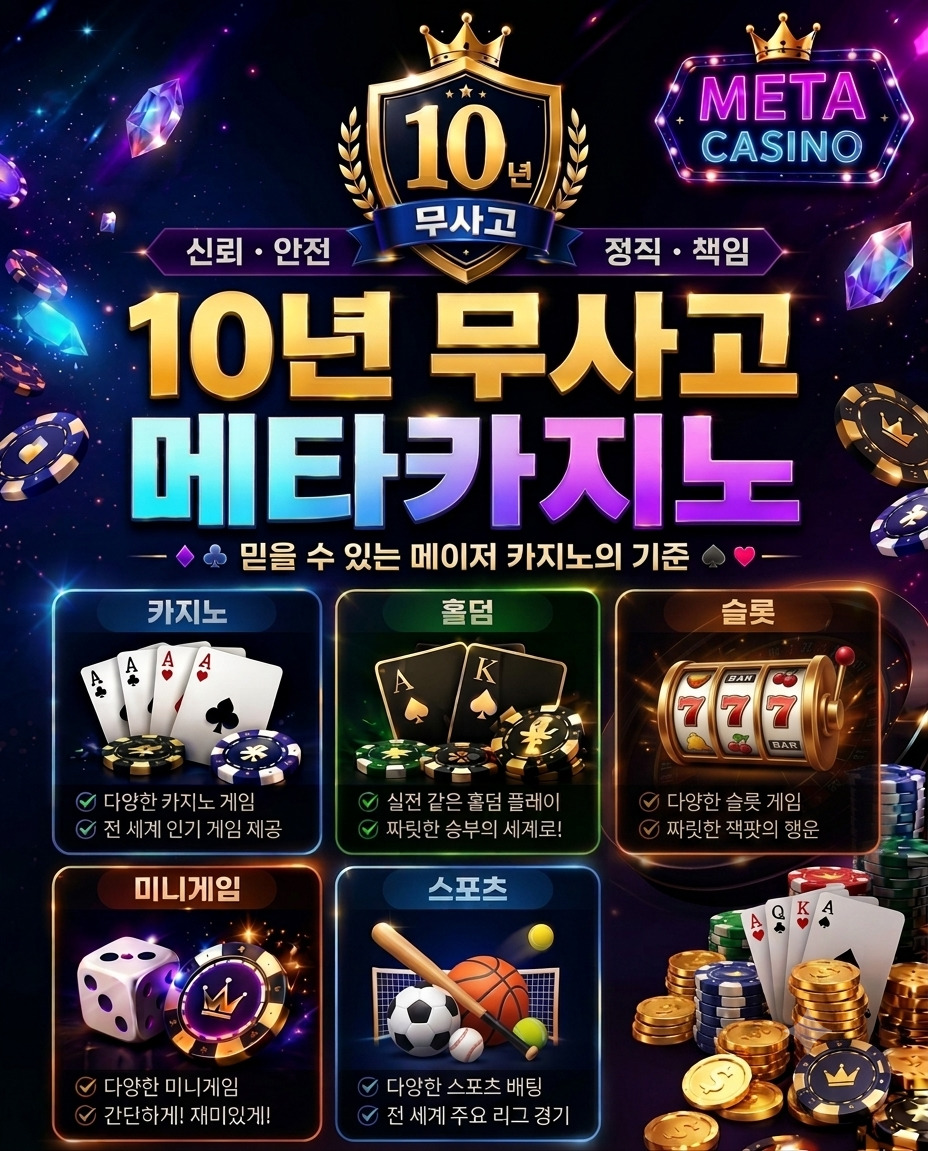 원본 이미지 보기