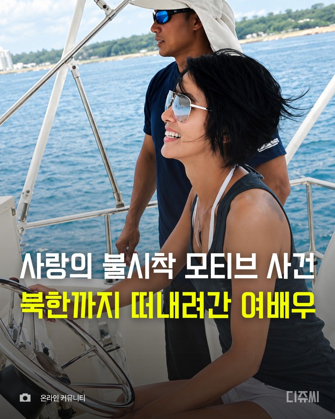 원본 이미지 보기