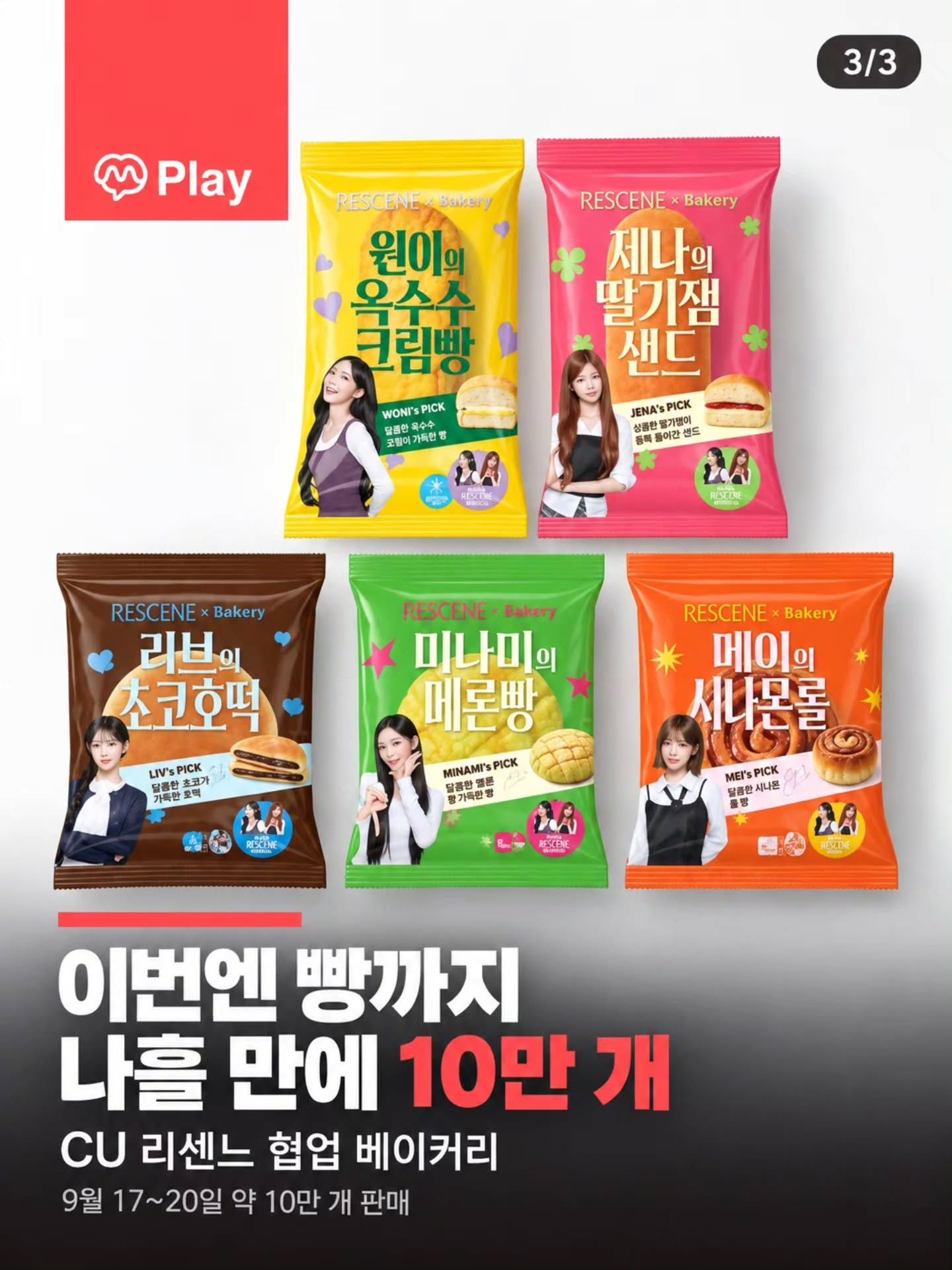 원본 이미지 보기