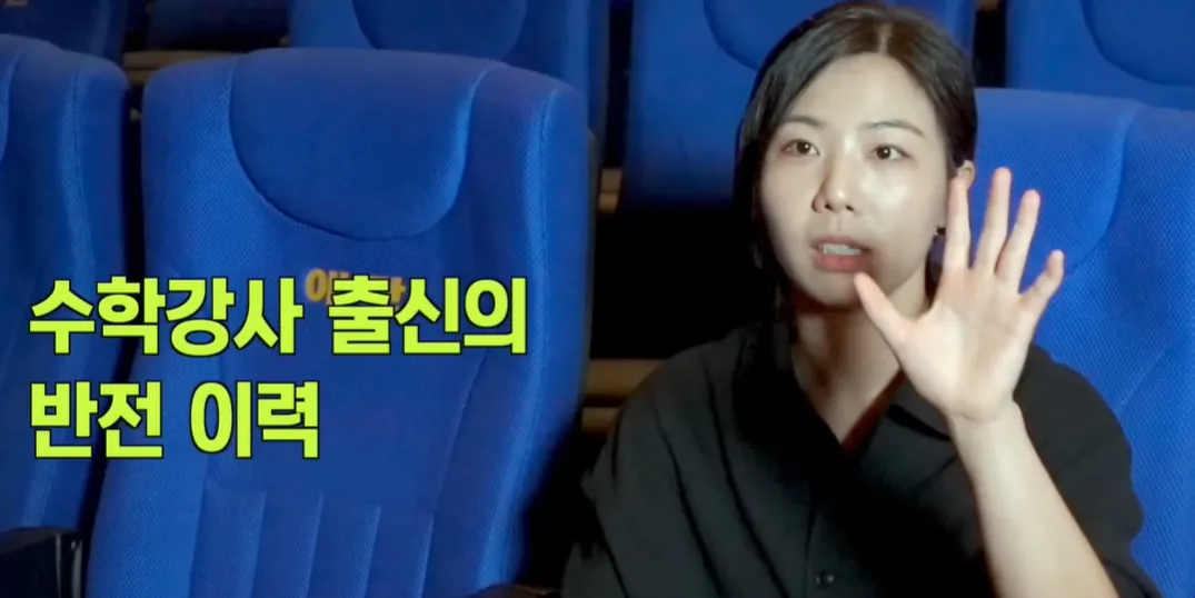 원본 이미지 보기
