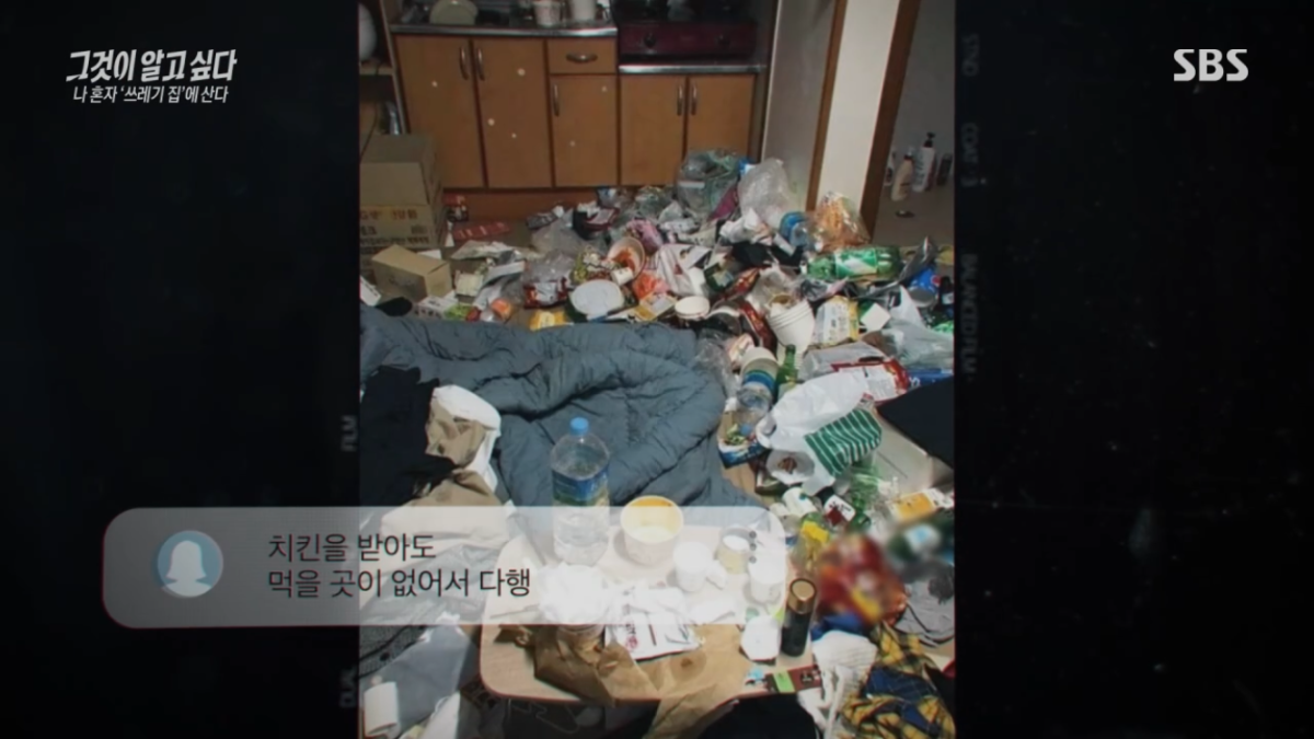 원본 이미지 보기