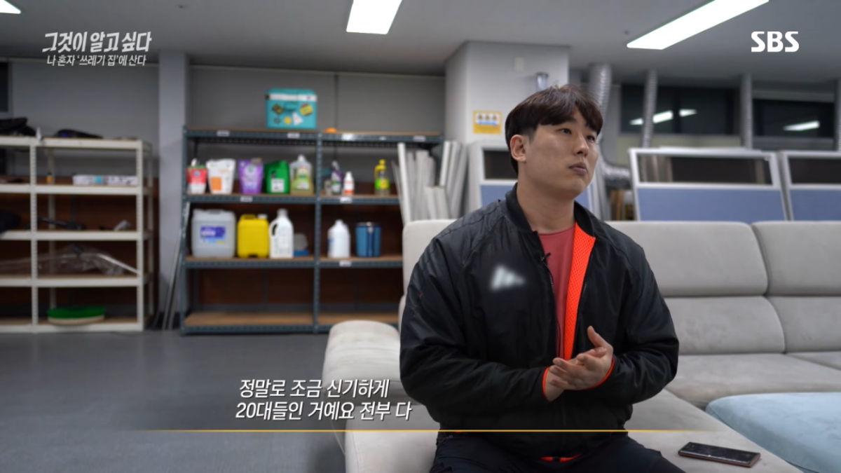 원본 이미지 보기
