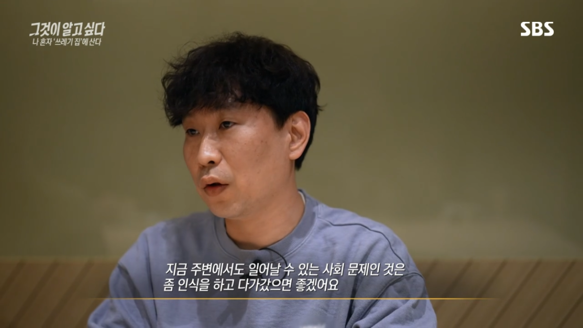 원본 이미지 보기