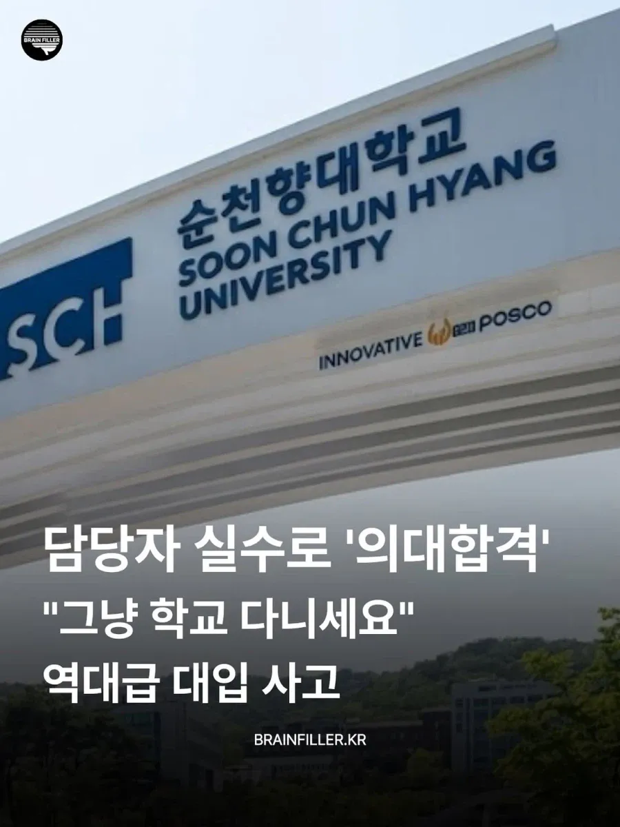 원본 이미지 보기