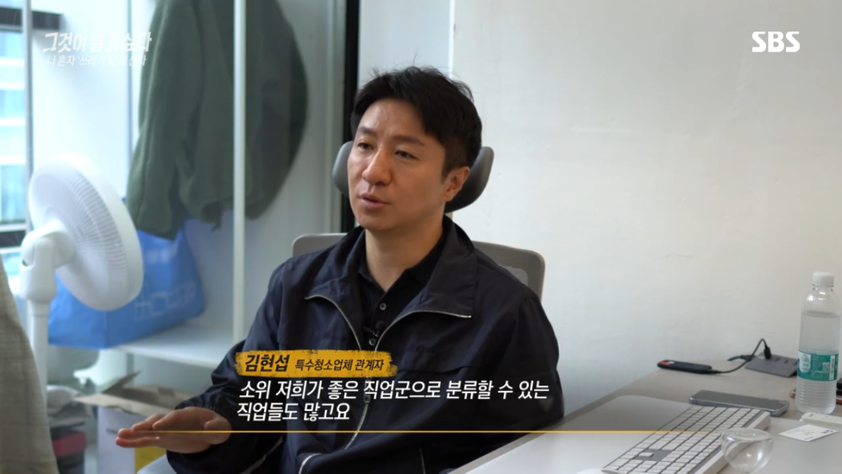 원본 이미지 보기