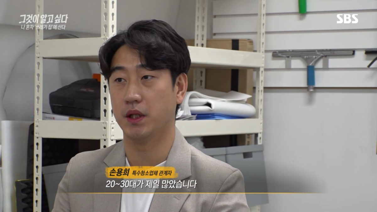 원본 이미지 보기