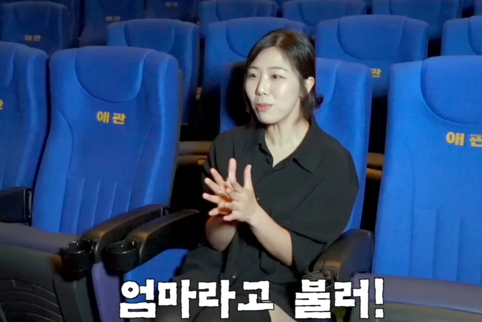 원본 이미지 보기