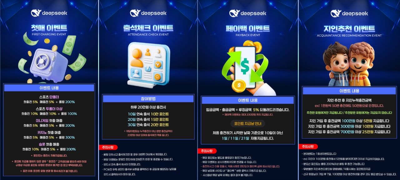 원본 이미지 보기