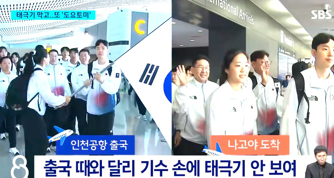 원본 이미지 보기