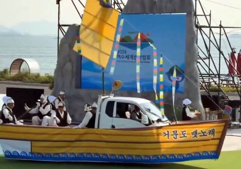 원본 이미지 보기
