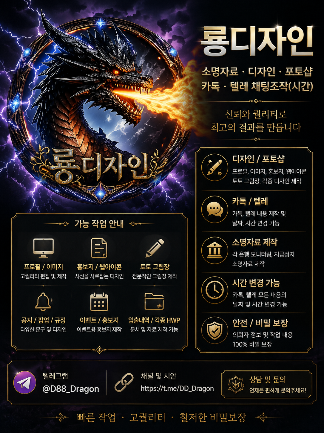 원본 이미지 보기