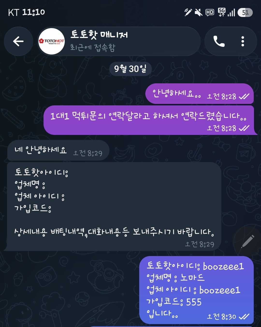 원본 이미지 보기