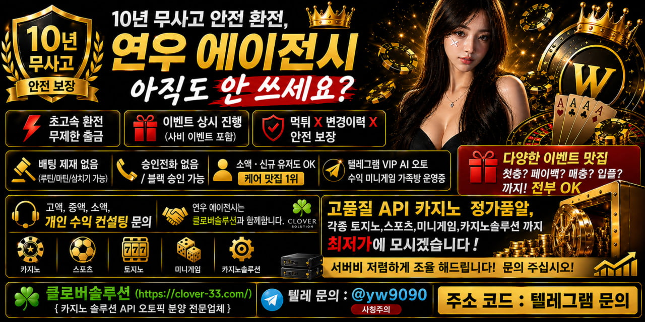 원본 이미지 보기
