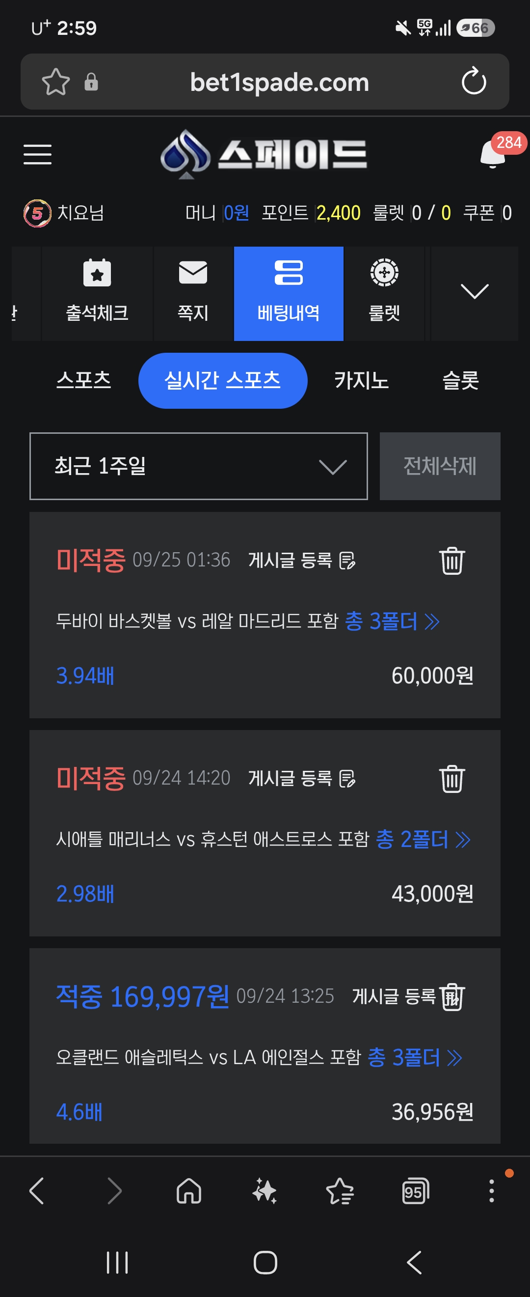 원본 이미지 보기