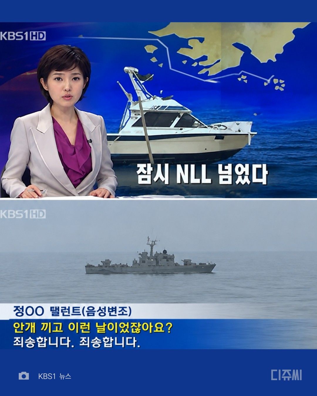 원본 이미지 보기